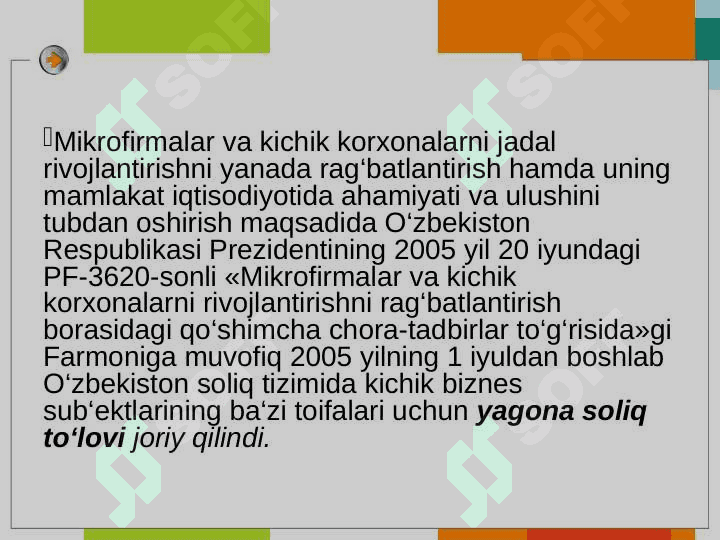 Soddalashtirilgan soliq tizimi UMUMIY 6