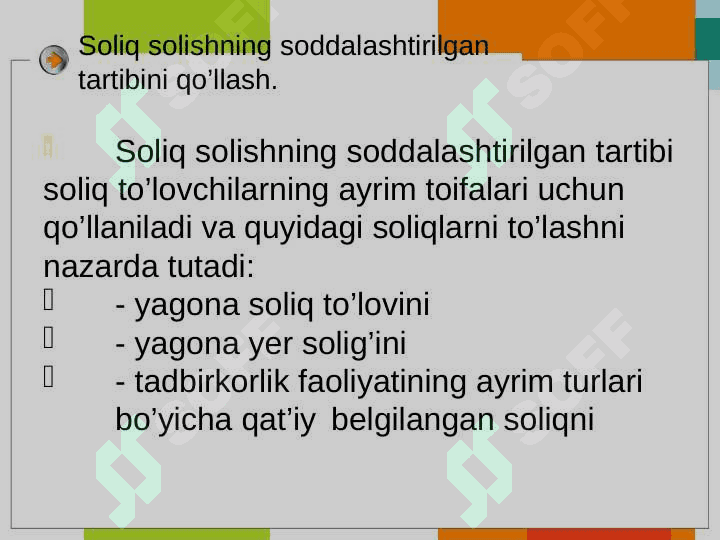 Soddalashtirilgan soliq tizimi UMUMIY 8