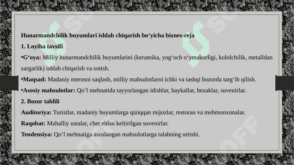 Madaniy muxutlarni ishlab chiqarish soxasida 3