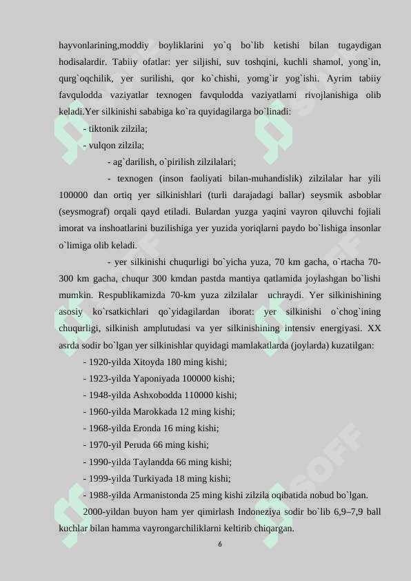 Favqulodda Vaziyatlarning tasnifi, tavsifi va ularning hususiyatlari 6