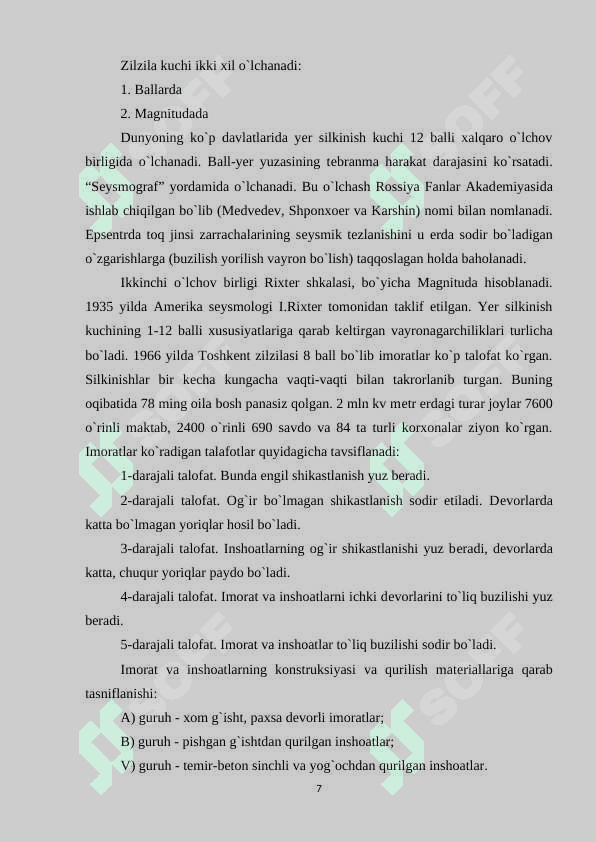 Favqulodda Vaziyatlarning tasnifi, tavsifi va ularning hususiyatlari 7