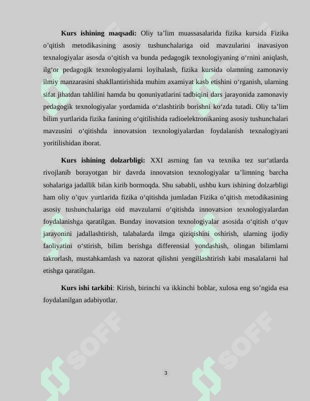 Fizika darslarida o’quvchilarning ijtimoiy bilimini takomillashtirish 3