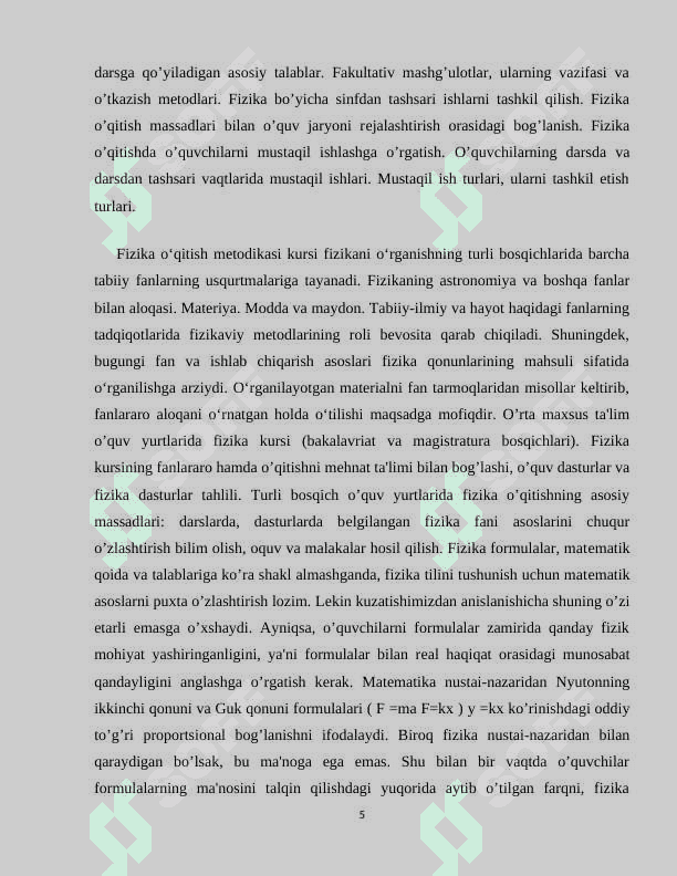 Fizika darslarida o’quvchilarning ijtimoiy bilimini takomillashtirish 5