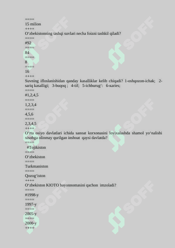 Ekologiya yakuniy testlar bazasi 200 talik 3