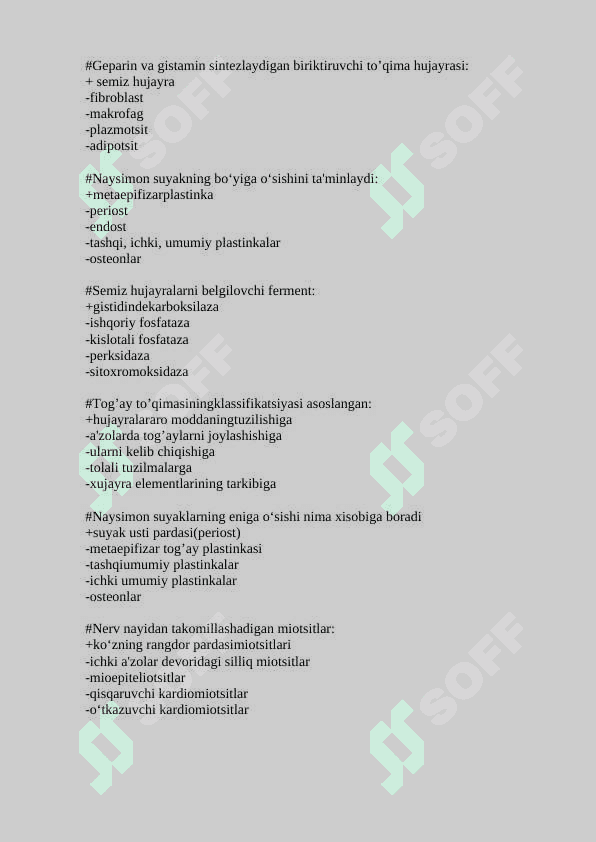 gistalogiya test javobli 4
