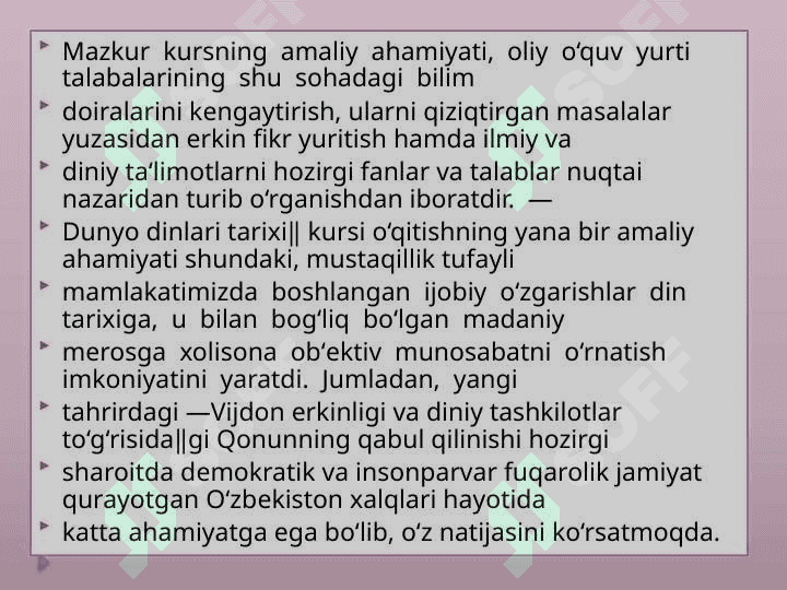 DUNYO DINLARI TARIXI FANI PREDMETI MAQSAD VA VAZIFALARI 3