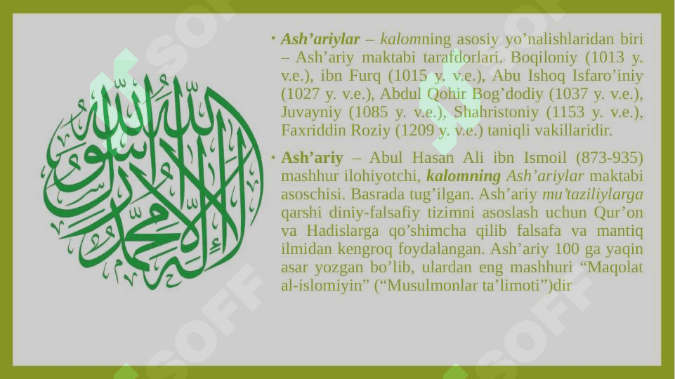 Islom ta'limoti va uning asosiy aqidalari 7