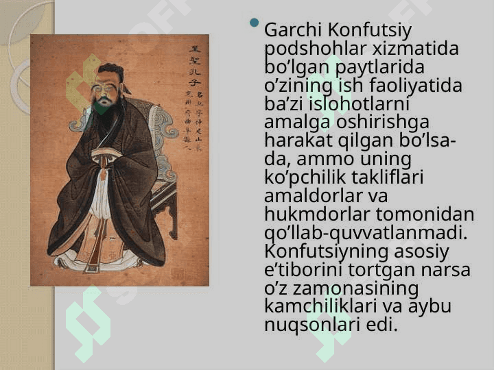 Konfutsiychilik 4