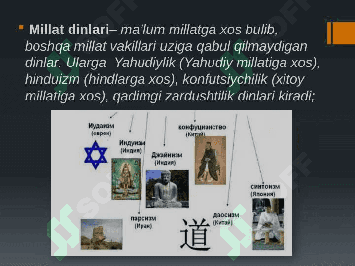 Miliy dinlar 3