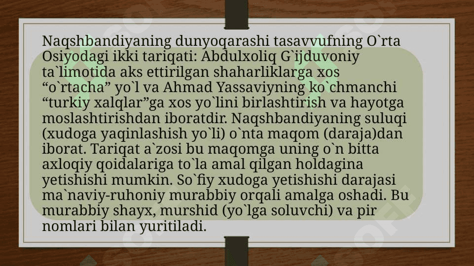Naqshbandiya tariqati mazmun mohiyati 4