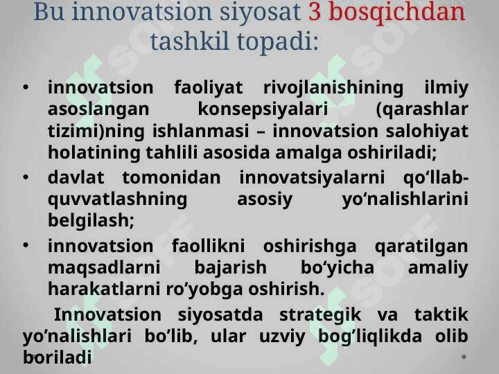 INNOVATSIYALARNING SOHALAR BO`YICHA 4