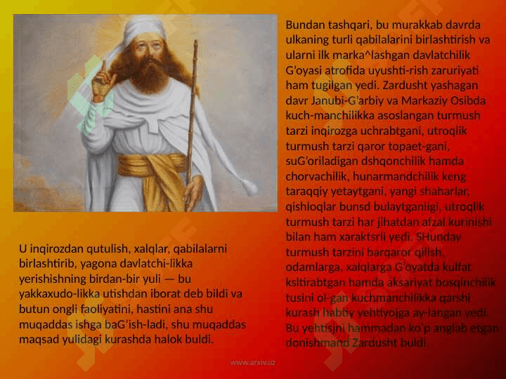 Zardushtiylik4 4
