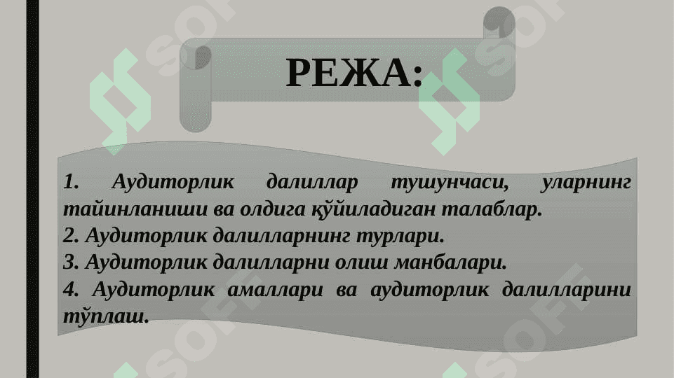 Auditorlik dalillar UMUMIY 2