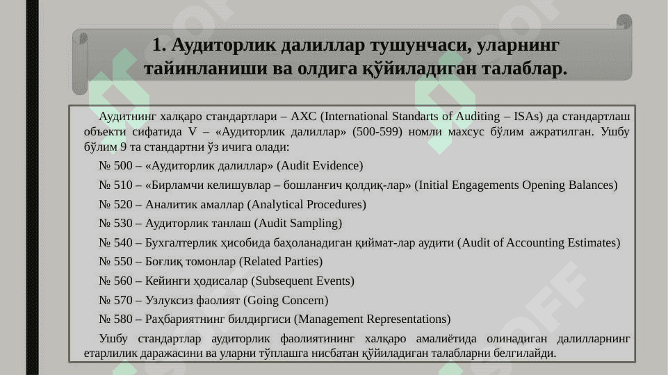 Auditorlik dalillar UMUMIY 3