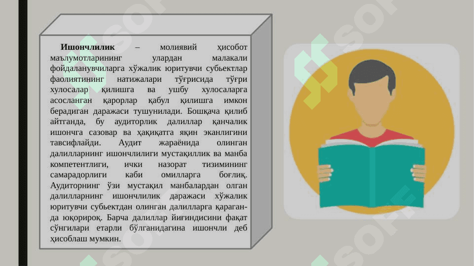 Auditorlik dalillar UMUMIY 8