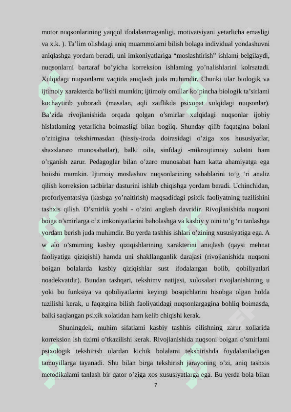 Rivojlanishida nuqsoni bo’lgan bolalar va o’smirlar bilan  kompleks logopedik ish tashkil qilish jarayonida psixoterapiya va psixokorrksiya usullarini qo’llash 7