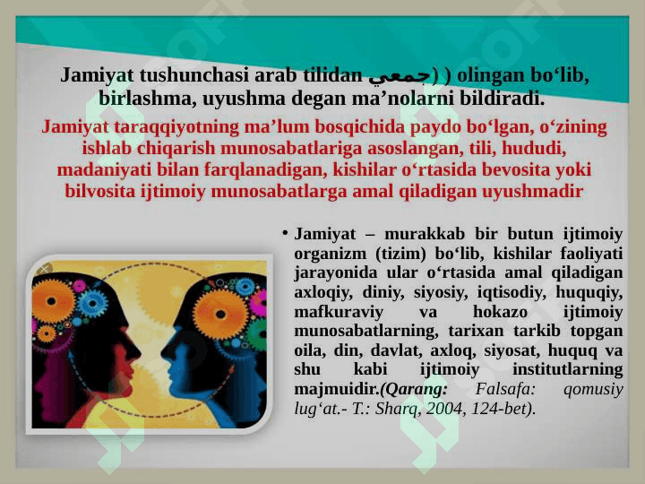 Jamiyat va inson falsafasi 2