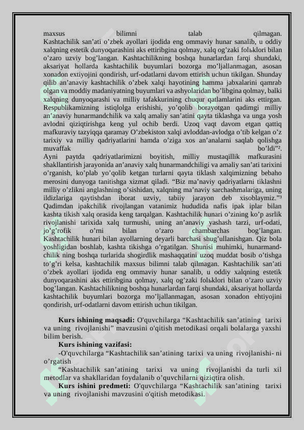 Kashtachilik san’atining tarixi va uning rivojlanishi 3