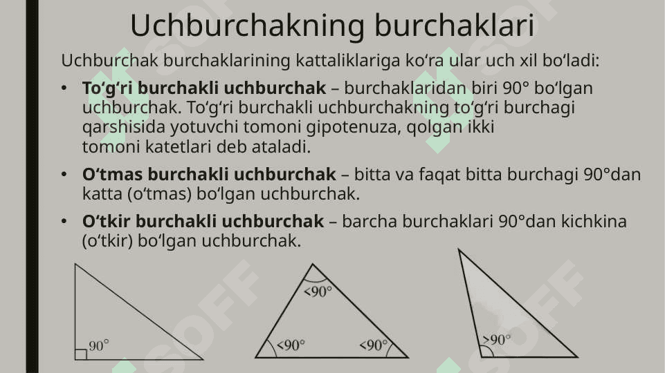 Uchburchakning medianasi va bissektrisasi 5