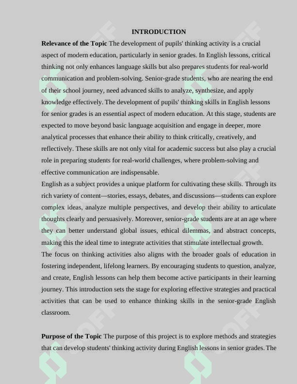 DEVELOPMENT OF PUPILS' THINKING ACTIVITY IN ENGLISH LESSONS IN SENIOR GRADES 2