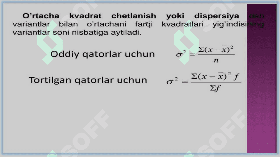 Variatsiyani baholash va dispersion tahlil asoslari 6