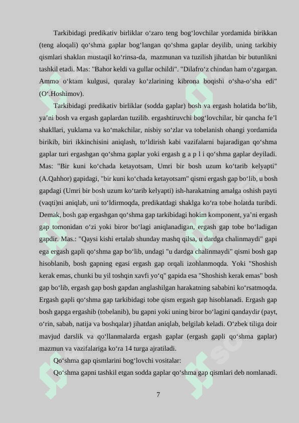 QO'SHMA GAPLAR TASNIFI HAQIDAGI NAZARIY QARASHLAR TAHLILI 6