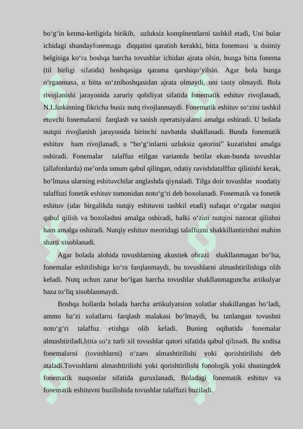 TOVUSHLAR TALAFFUZI VA FONETIK IDROKNI O'ZARO BOG'LIQLIGI. 6