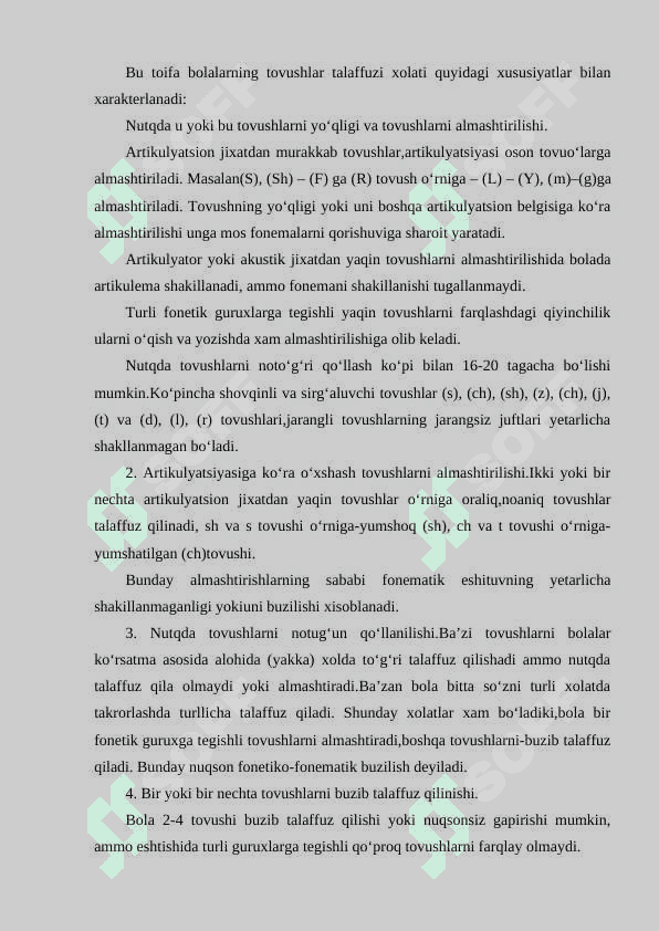 TOVUSHLAR TALAFFUZI VA FONETIK IDROKNI O'ZARO BOG'LIQLIGI. 7