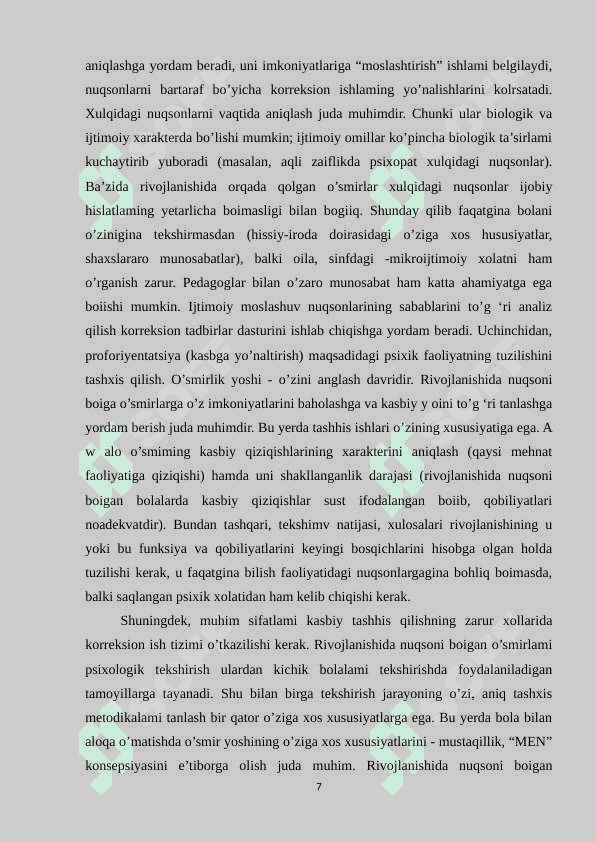 Rivojlanishida nuqsoni bo’lgan bolalar va o’smirlar bilan  kompleks logopedik ish tashkil qilish jarayonida psixoterapiya va psixokorrksiya usullarini qo’llash 7