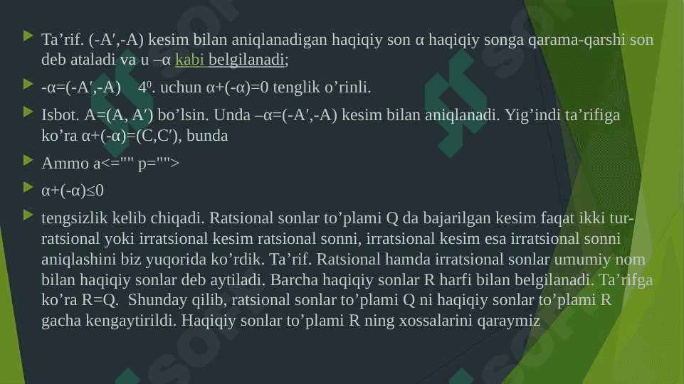 Haqiqiy sonlar ustida arifmetik amallar. Qo'shish qonunlari. 6