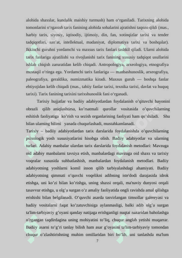 8-SINF OʻZBEKISTON TARIXI DARSLARIDA BADIIY ADABIYOTLARDAN FOYDALANISH 7