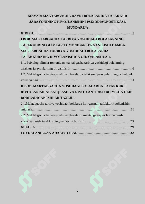 MAKTABGACHA DAVRI BOLALARIDA TAFAKKUR JARAYONINING RIVOJLANISHINI PSIXODIAGNOSTIKASI. 2