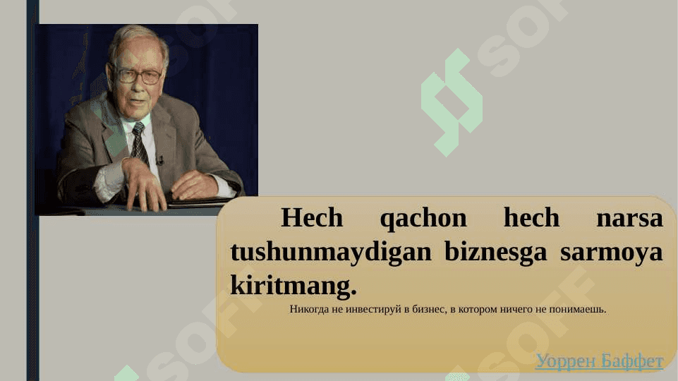 KORXONALAR MOLIYASINI BOSHQARISH pptx 2