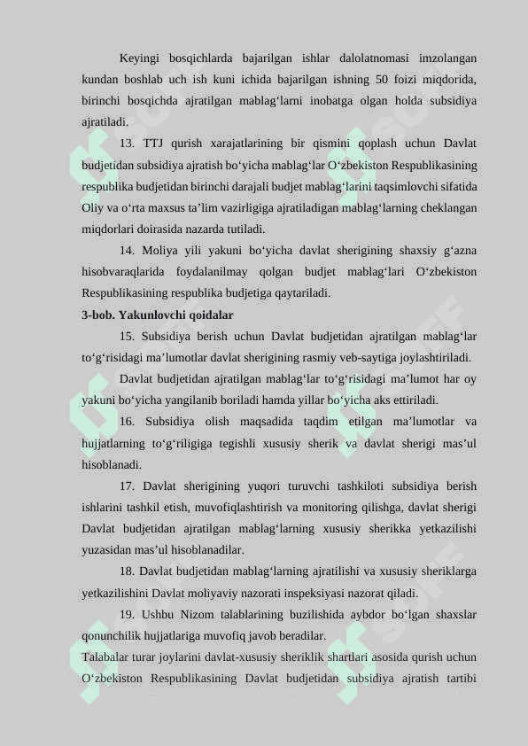 TALABALAR TURAR JOYINI BOSHQARISH DASTURI 6