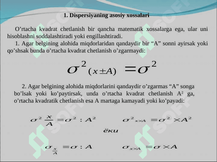 “DISPERSIYA. DISPERSIYALAR TURLARI” pptx 2
