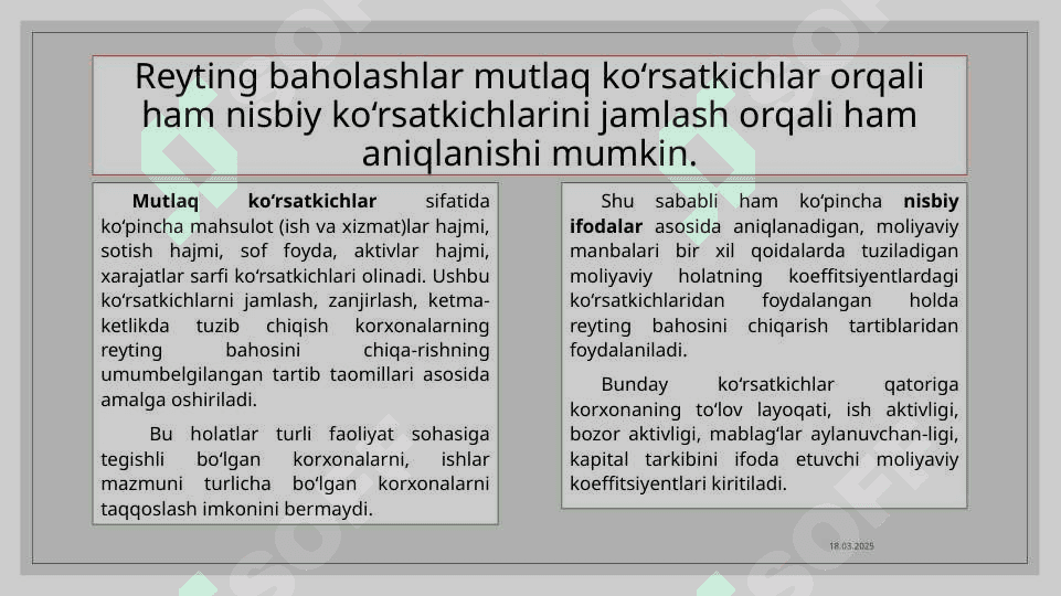 KORXONALAR MOLIYAVIY HOLATINI REYTING BAHOLASH VA TAHLIL QILISH pptx 8