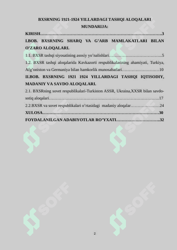 BXSRning 1921-1924 yillardagi tashqi aloqalari 2
