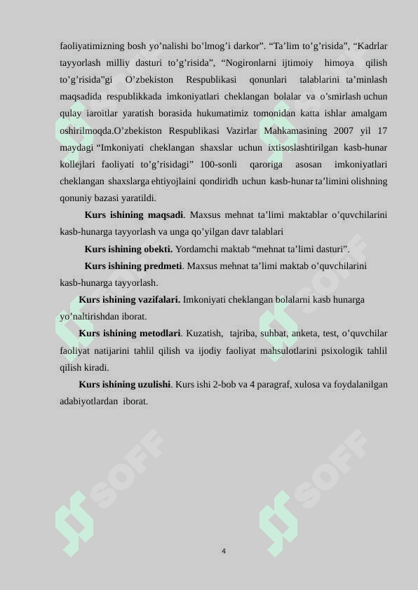 maxsus mehnat ta’limi maktablar o’quvchilarini kasb-hunarga tayyorlash va unga qo’yilgan davr talablari 4