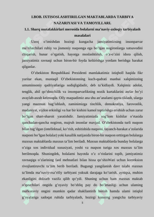IXTISOSLASHTIRILGAN MAKTABDA TARBIYA NAZARIYASI 5