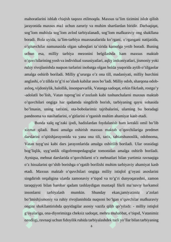 IXTISOSLASHTIRILGAN MAKTABDA TARBIYA NAZARIYASI 6