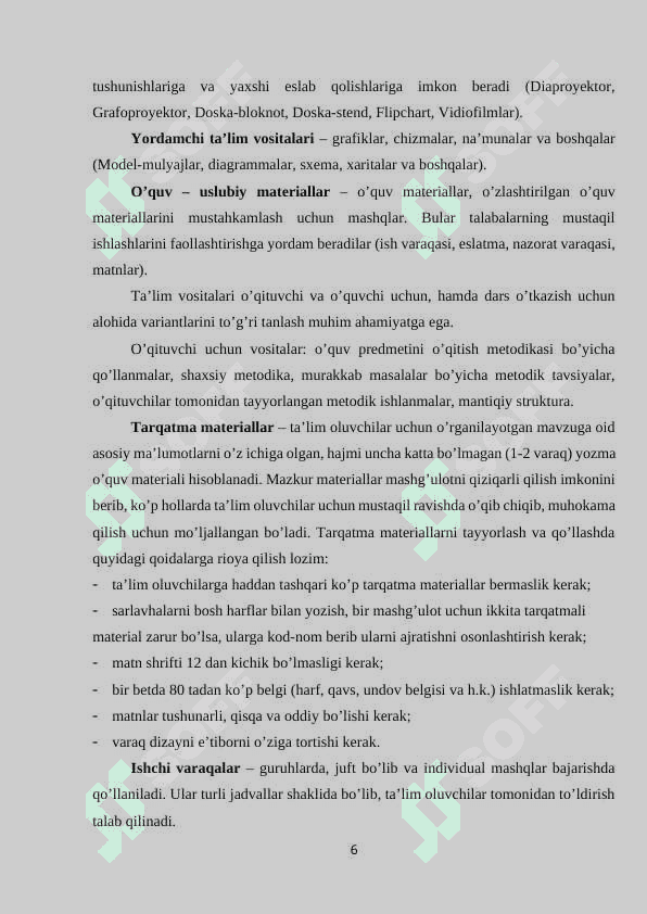 8-SINF O’ZBEKISTON TARIXI FANINING “BUXORO XONLIGIDA DAVLAT BOSHQARUVI” MAVZUSINI O’QTISHDA ELEKTRON VOSITALARDAN FOYDALANISH USULLARI 6