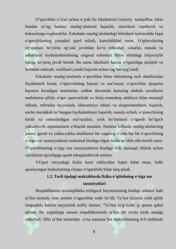 Fizika va astronomiya o’qitishni loyihalashtirish 8