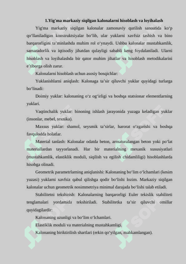 Yig'ma markaziy siqilgan kalonalarni hisoblash va loyihalash 2