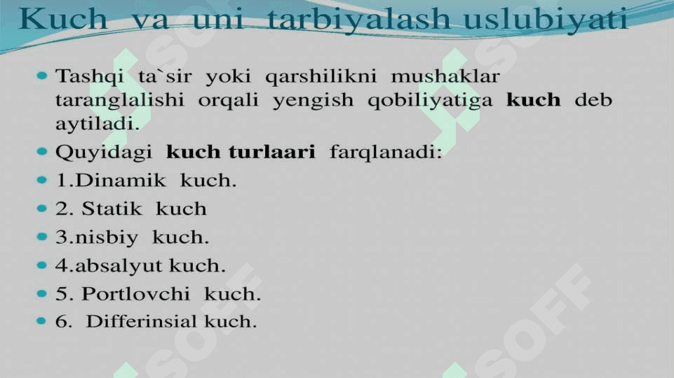 Kuch va uning rivojlantirish usullari 2