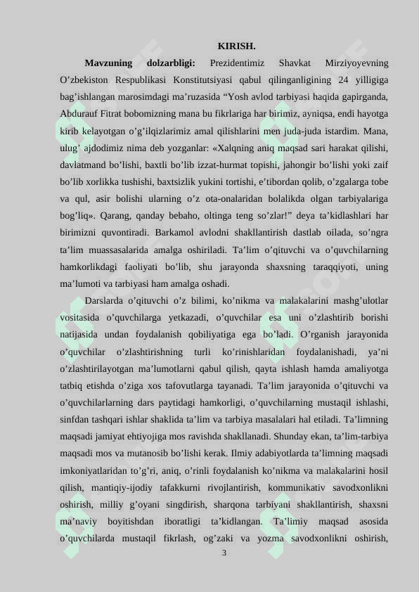 8-sinf o’zbekiston tarixi fanining “Abdullaxon ii davrida Buxoro xonligining yuksalishi” mavzusini o'tishda ko'rgazmali vositalardan foydalanish usullari 3