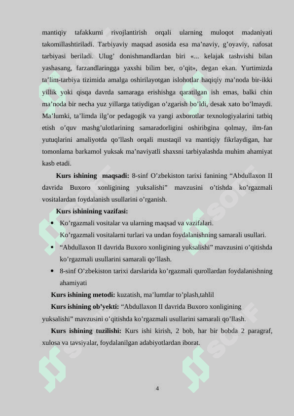 8-sinf o’zbekiston tarixi fanining “Abdullaxon ii davrida Buxoro xonligining yuksalishi” mavzusini o'tishda ko'rgazmali vositalardan foydalanish usullari 4