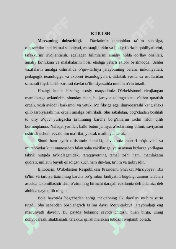 BОSHLANG‘ICH SINFLARDA DIDAKTIK О‘YINLARDAN  FОYDALANISHNING NAZARIY-PEDAGОGIK ASОSLAR 2