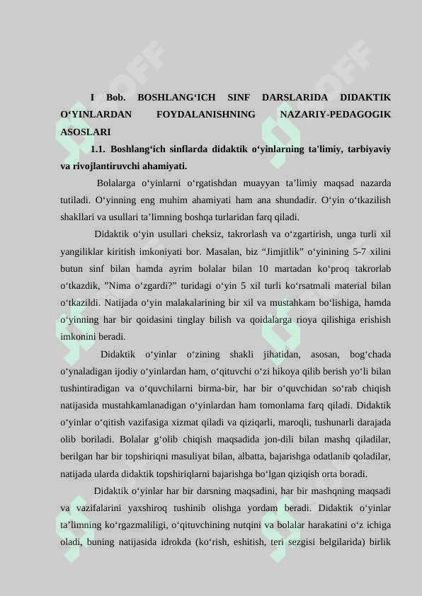 BОSHLANG‘ICH SINFLARDA DIDAKTIK О‘YINLARDAN  FОYDALANISHNING NAZARIY-PEDAGОGIK ASОSLAR 6