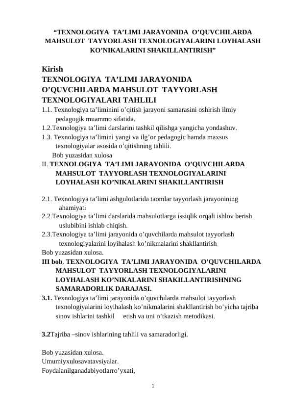 TEXNOLOGIYА  TА’LIMI JАRАYONIDА  O’QUVCHILАRDА MАHSULOT  TАYYORLАSH TEXNOLOGIYАLАRINI LOYHАLАSH KO’NIKАLАRINI SHАKILLАNTIRISH