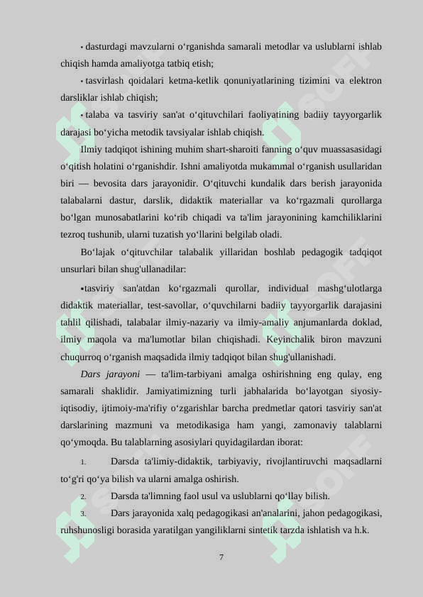 О‘quvchilаrgа nаtyurmоrt kоmроzitsiyаsini vа аkvаrel bо‘yоg‘dа ishlаsh texnikаsini (kuz mevаlаri mаvzusi аsоsidа) о‘rgаtish 7